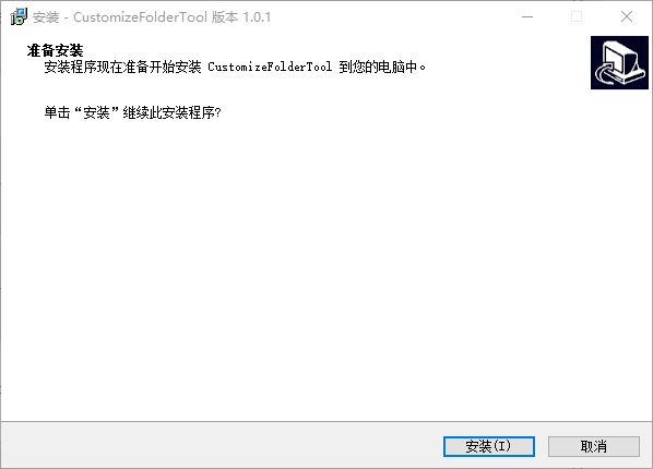 步骤1