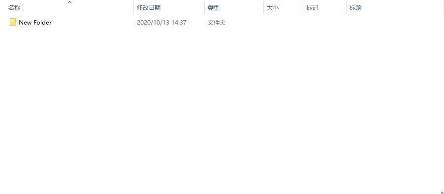添加别名步骤
