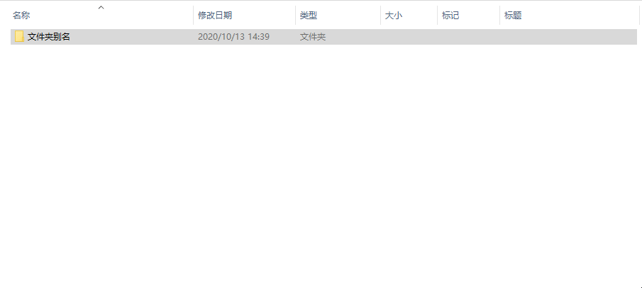 移除别名步骤